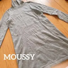 MOUSSY マウジー タートルネック ニットワンピース グレー