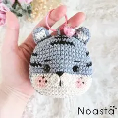 【24時間以内発送】No.110 タイガー キーホルダー グレー