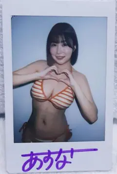倉本すみれ 直筆サイン入りチェキ・カード - メルカリ