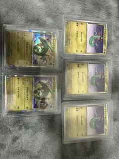 ポケモンメガドリームドラメシヤ3枚、レックウザ2枚