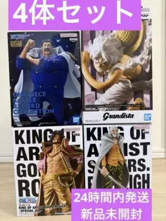 【新品】ワンピース ルフィ　ロージャ　ライリー　ガープ　フィギュア　4体セットのサムネイル
