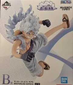 ONEPIECE ワンピース 一番くじ 思い描く未来 B賞 ルフィ フィギュア