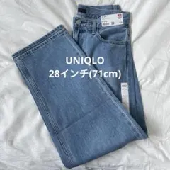 新品　ユニクロ　デニムジーンズ　ワイドフィットストレート　28インチ