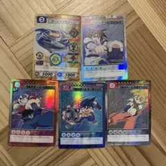 【絶版】ベイブレード　レアカード５枚セット
