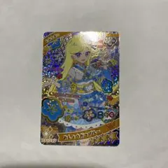 ひみつのアイプリ みつき まとめ売り 20枚