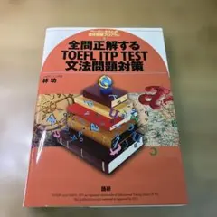 Item thumbnail for item 8541b917-191f-481e-b860-3d2769f53743