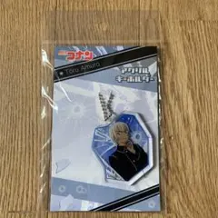 安室透アクリルキーホルダー