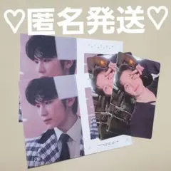 SEVENTEEN FML トレカ ステッカー ウジ