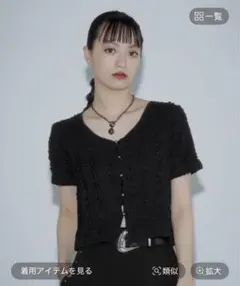 ページボーイ　トップス　 フリルジャガード半袖カーディガンのサムネイル