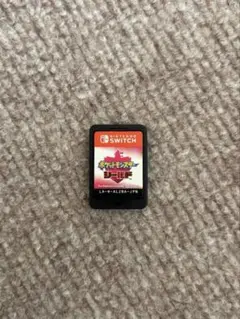 ポケットモンスターシールド
