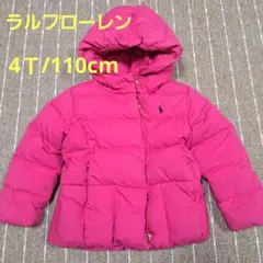 Ralph Lauren ダウンコート 4/4T ピンク