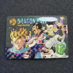 ドラゴンボールGTカードダス アマダ製 No.87いつだってワクワク
