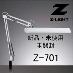 東芝 TOSHIBA 蛍光灯 ネオコンパクト EFP20EN 20W 昼白色 Amazon | TOSHIBA コンパクト蛍光ランプ ネオコンパクト 20W