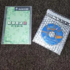 ピクミン2 ストリートV3マリオでダンク Nintendo GameCube