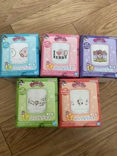 星のカービィ一番くじ　E賞ロックグラス　5種コンプリートセットおまけ付き
