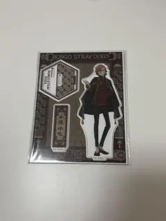 文スト ベースヤード マット缶バッジ 中原中也 - メルカリ