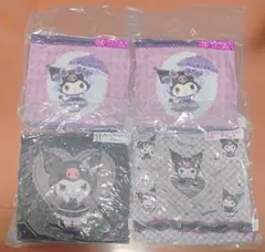 クロミ クッション くじ