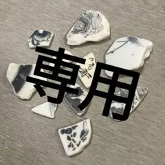 Item thumbnail for item 43806b63-46c0-4834-b4cf-f5c459e1c38f