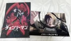 2枚セット☆非売品 JINS × チェンソーマン レゼ ポスター風チラシ