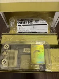 ポケモンカード モンスターボール 25th 未開封 ゴールデンボックス 未開封】モンスターボール(25th)(002/015) [S8A-G] の通販・買取