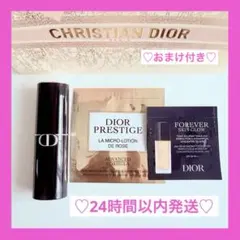 セール中Diorディオールスキンフォーエヴァー　スティックファンデーション　0N