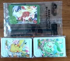 ★新品未開封★ポケモンフレンダ　パラレルアートピック　ウガツホムラおまけ付き