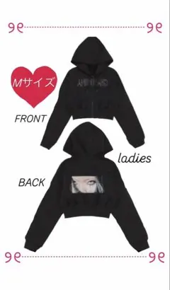 2026年最新】ちゃんみなの人気アイテム - メルカリ