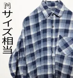 USA古着  ネルシャツ　Mサイズ相当  ブルー　チェック　タグ無し