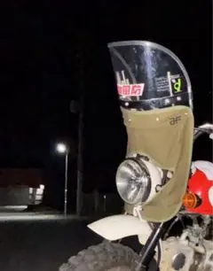 2025年最新】旭風防 モンキーの人気アイテム - メルカリ