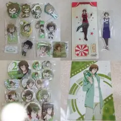 アイナナ 二階堂大和セット