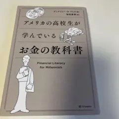 Richard様 リクエスト 2点 まとめ商品