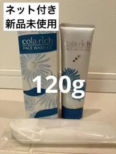 cola richフェイスウォッシュccのサムネイル