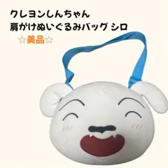 Item thumbnail for item f8531a4a-e515-45fb-b7b9-2c25b9b1f862