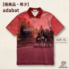 【希少デザイン】adabat アダバット 総柄ポロシャツ サルーキ犬 レトロのサムネイル