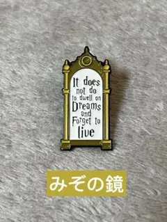 ハリー・ポッター　レプリカ　みぞの鏡　ノーブルコレクション Amazon.co.jp: ハリポタ ノーブルコレクション みぞの鏡 : おもちゃ