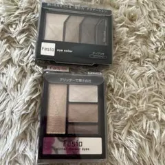 Fasio アイシャドウパレット 2種セット