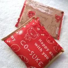 【未使用】コースケ　CO-SUKE 　エコバッグ　2個セット