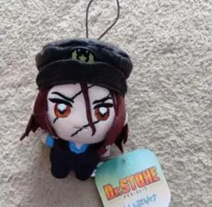 値下げ　Dr.STONE ドクターストーン ぬいぷりけmini 獅子王司 ①