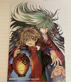 2026年最新】ぬらりひょんの孫 カードの人気アイテム - メルカリ