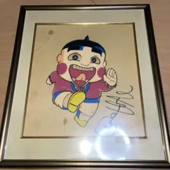 2025年最新】小林よしのり サインの人気アイテム - メルカリ