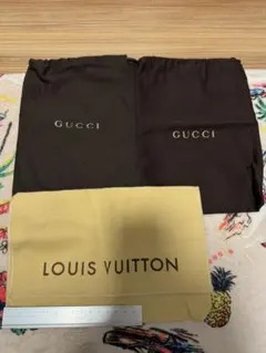 GUCCI LOUIS VUITTON ショップ袋セット