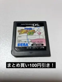 ニンテンドーds ドラえもん　新のび太の魔界大冒険DS