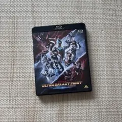 ウルトラマンマックス マクシウムカノン ギャラクシーカップ 優勝
