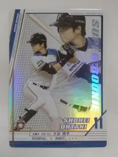 2025年最新】大谷 ルーキーカードの人気アイテム - メルカリ