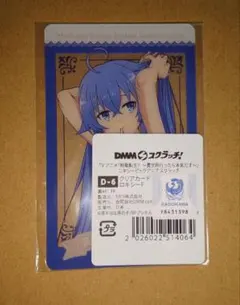 2026年最新】無職転生 ロキシー カードの人気アイテム - メルカリ