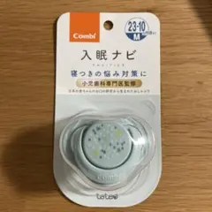 コンビ　入眠ナビ　おしゃぶり　M ベビー　Combi teteo
