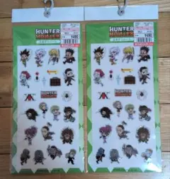 HUNTER☓HUNTER ハンターハンター　立体デコ　シール ２枚　セット