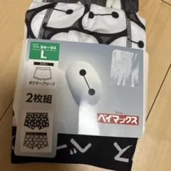 ディズニー　ベイマックス　ボクサーブリーフのサムネイル