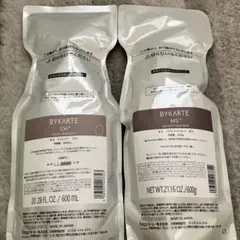 ホーユー バイカルテ CH280ml＋MS250g ＋エッセンスミルク - メルカリ