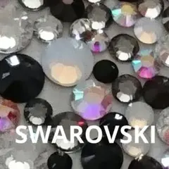 スワロフスキー ネイルパーツ